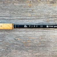 RIVER PEAK TENKARA ROD 33