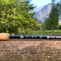 RIVER PEAK TENKARA ROD